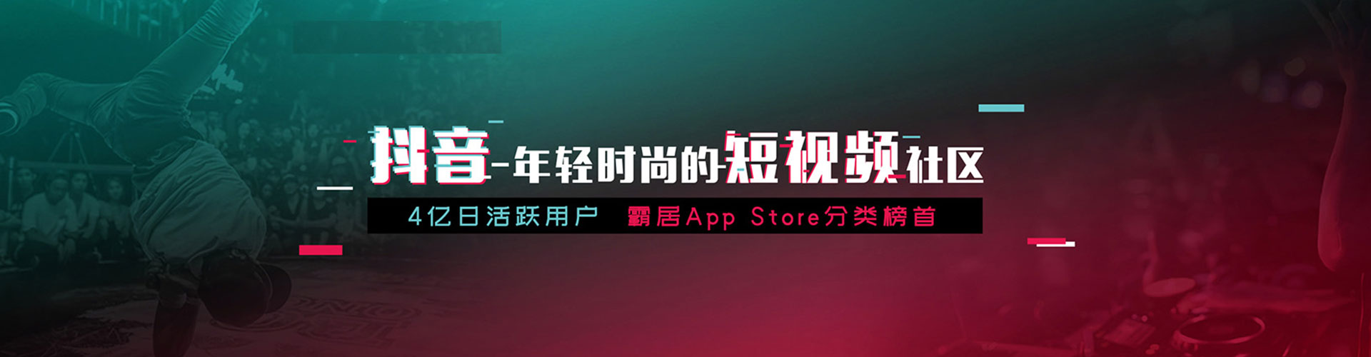 百色竞价端口开户
