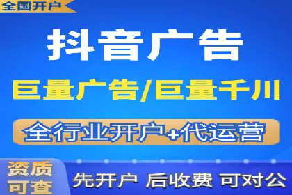 SEM代运营托管公司案例：策略调整