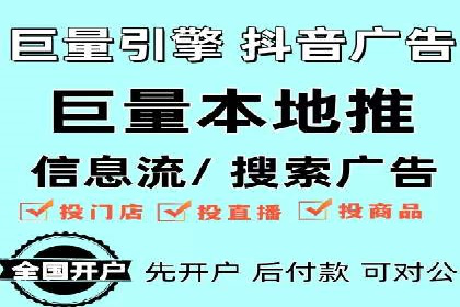 SEM代运营服务公司案例：提升搜索引擎排名